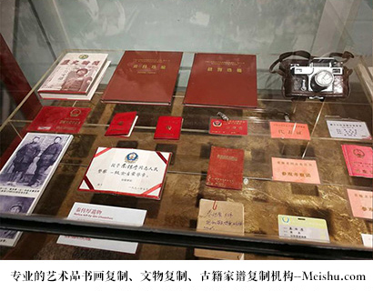 湘乡-有没有价格便宜的书画复制打印公司