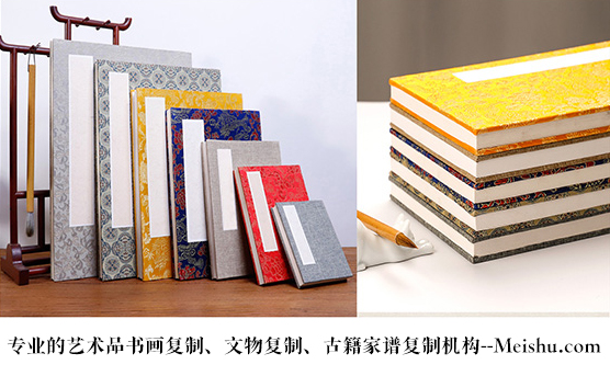 湘乡-艺术品宣纸印刷复制服务，哪家公司的品质更优？