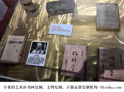 湘乡-哪家古代书法复制打印更专业？